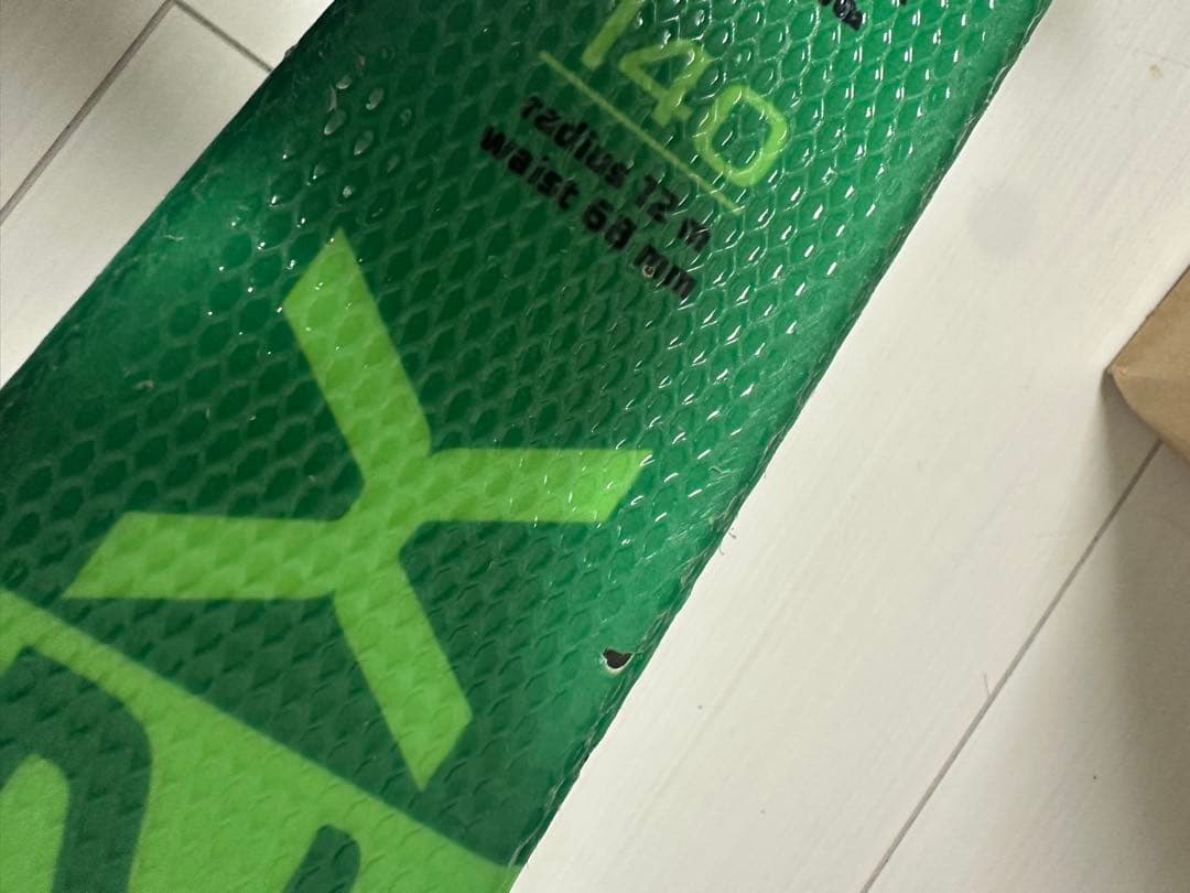 ATOMIC REDS X2 スキー 340 グリーン