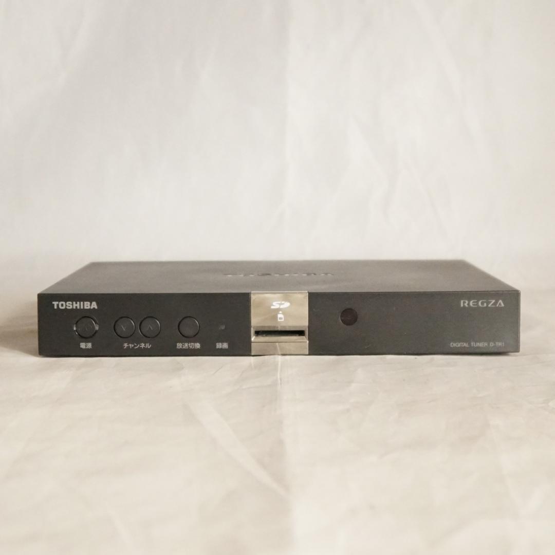 k*a様 REGZA D-TR1 東芝 地上・BS・110度CSデジタルチューナ