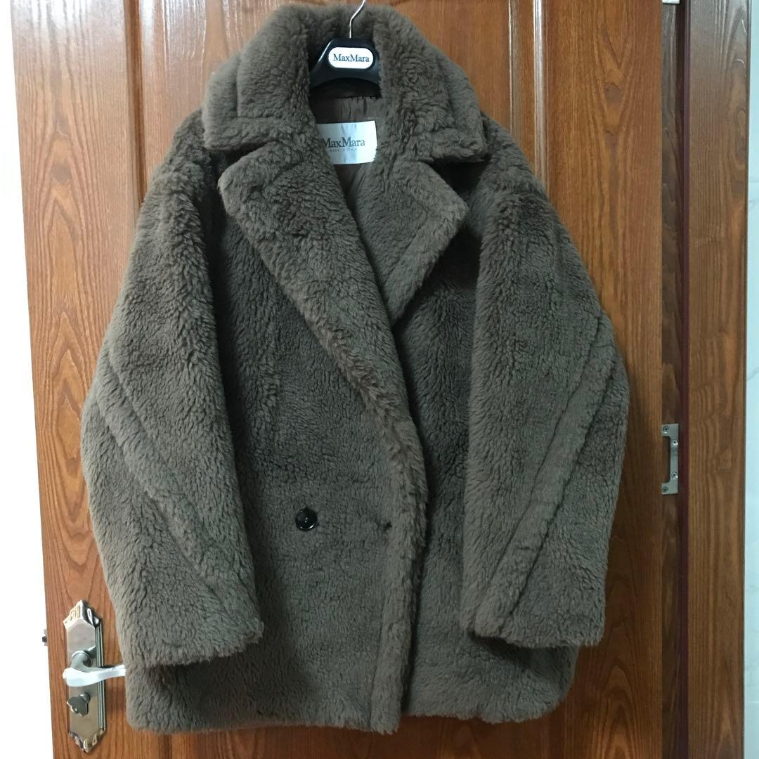美品 MaxMara テディベア ショート コートXS