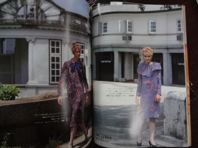 MODE et MODE「モードェモード」バックナンバー