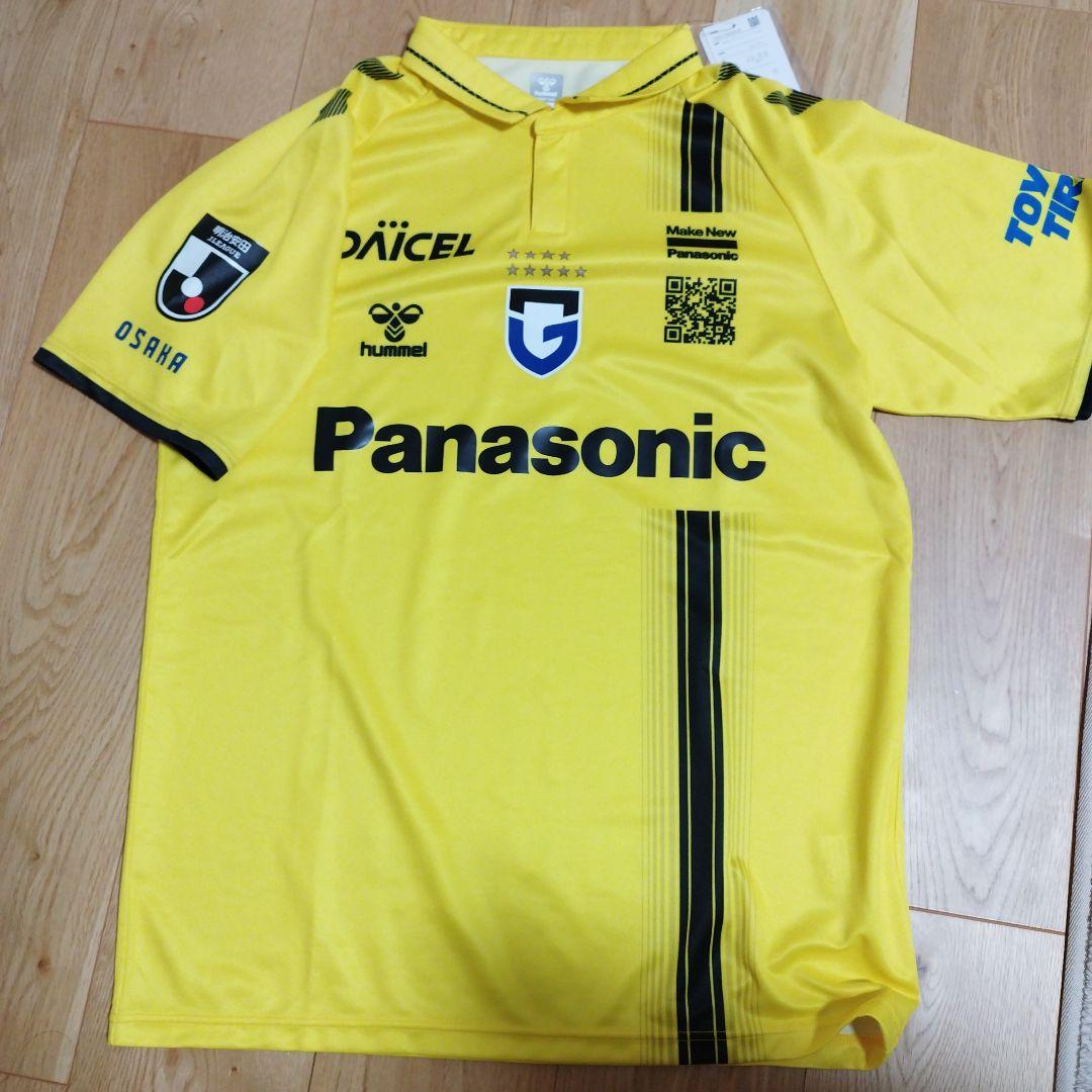 ガンバ大阪 Hummel 2025 M-L イエロー新品