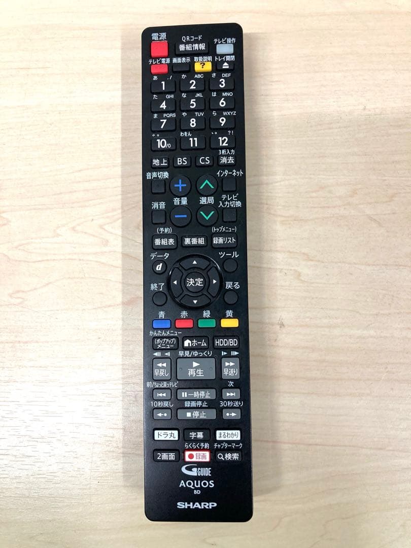 めっちゃ綺麗　1TB シャープ　AQUOS BD-NW 1100