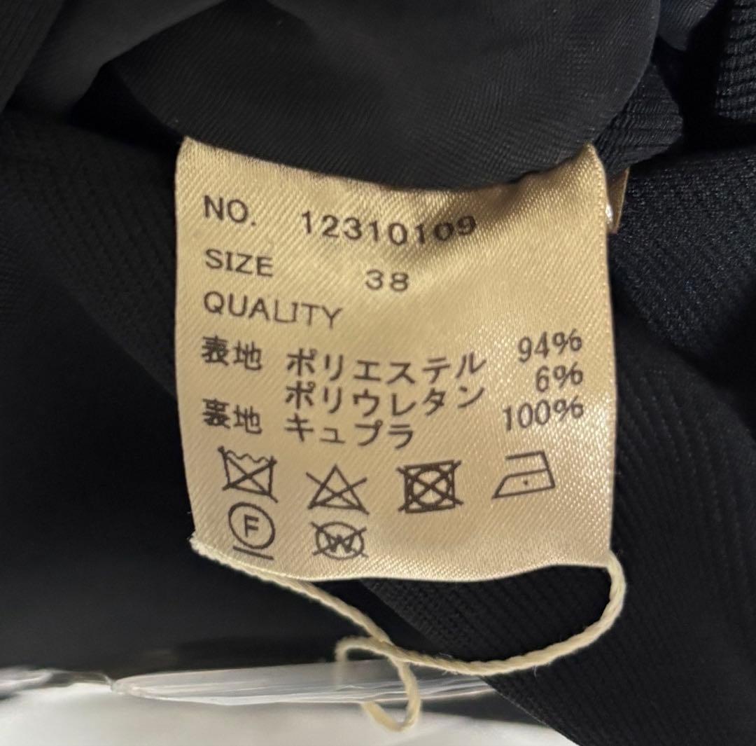 ジャケット・アウター TODAYFUL Collerless Twill Jacket 38