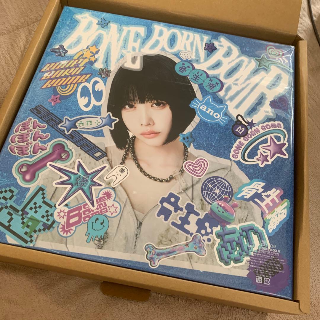 【新品未開封・送料込】ano BONE BORN BOMB 初回限定版