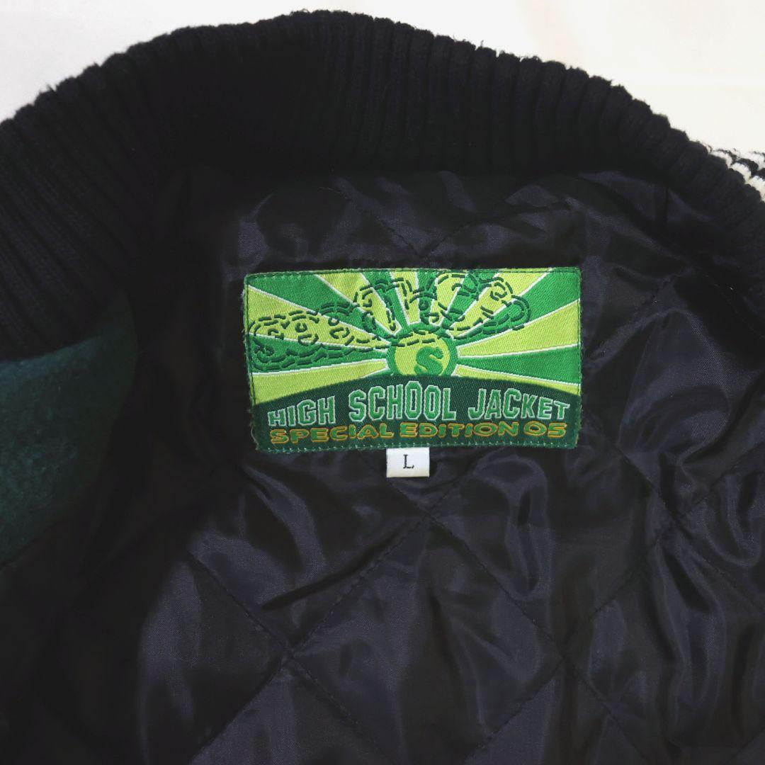 シードレス seedleSs 袖レザー シェニール織ロゴ スタジアムジャンパー