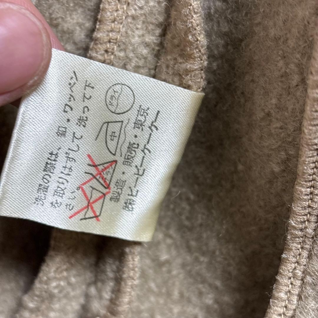 美品　Papas ウールコート　フリースジャケット ベージュ　くるみボタン