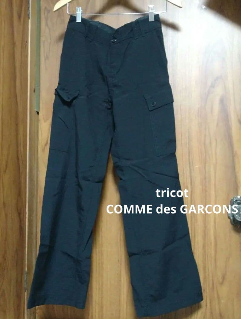 tricot COMME des GARCONS カーゴパンツ　AD2002