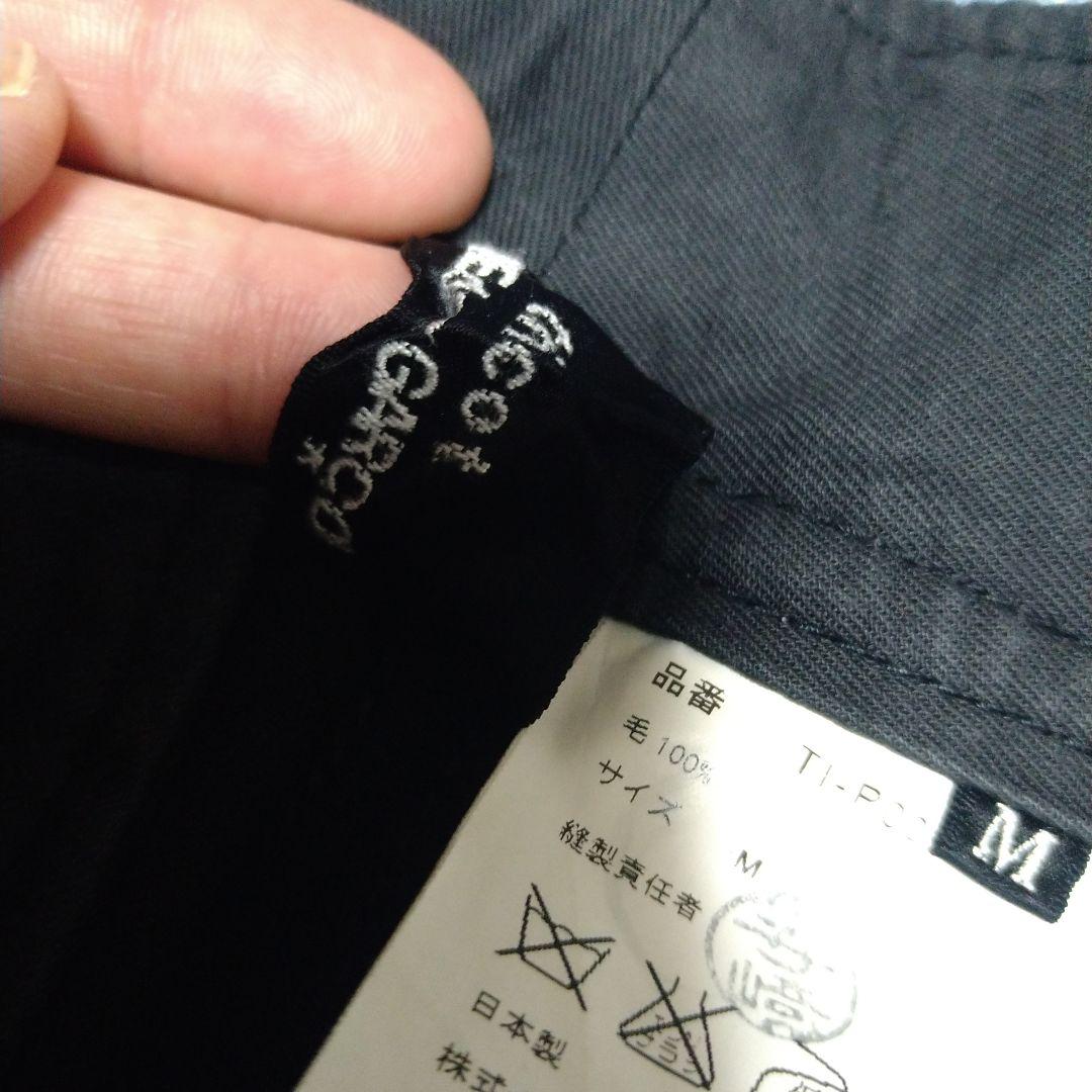 tricot COMME des GARCONS カーゴパンツ　AD2002