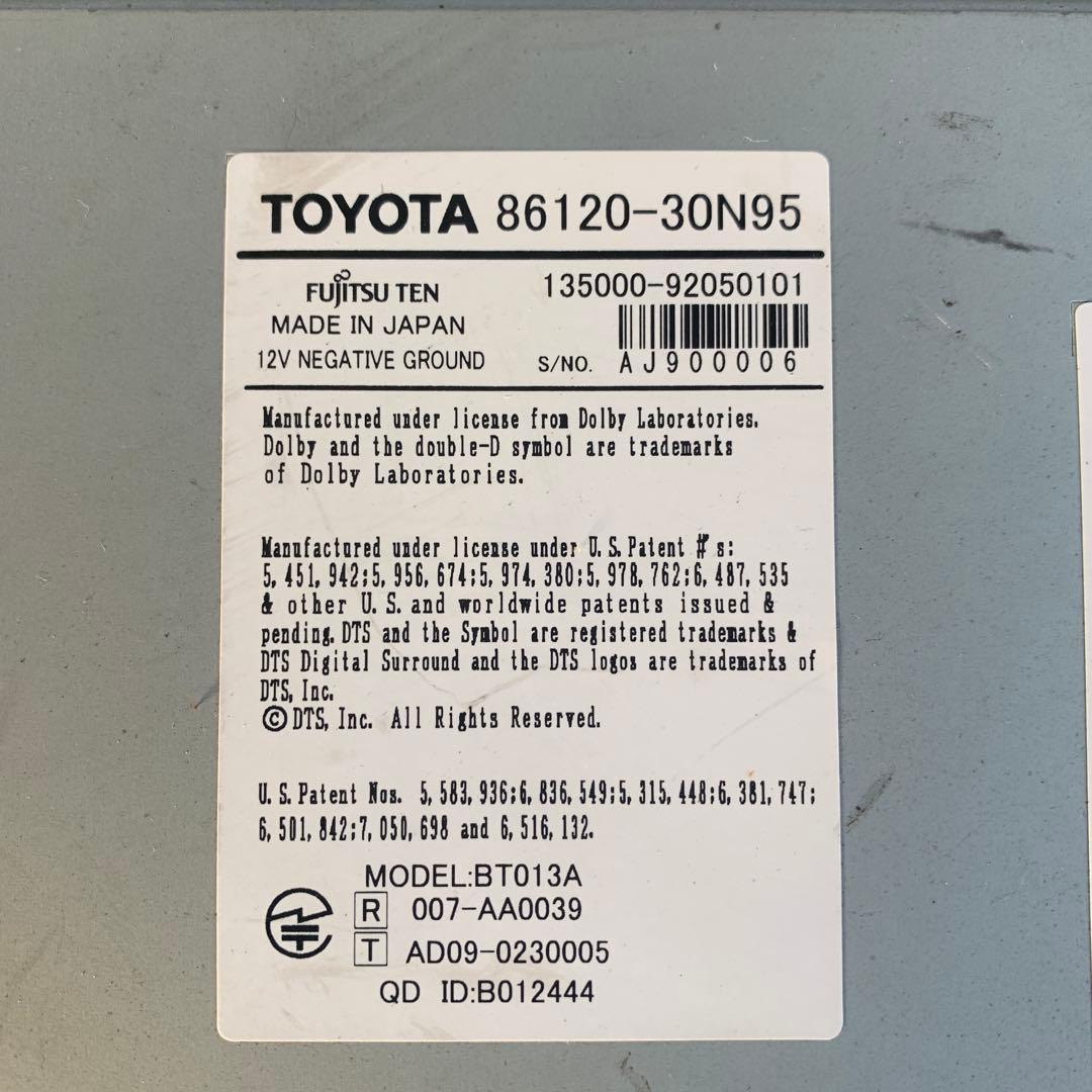 トヨタ　200系　クラウンマジェスタ　純正HDDデッキ　動作確認済み　中古品