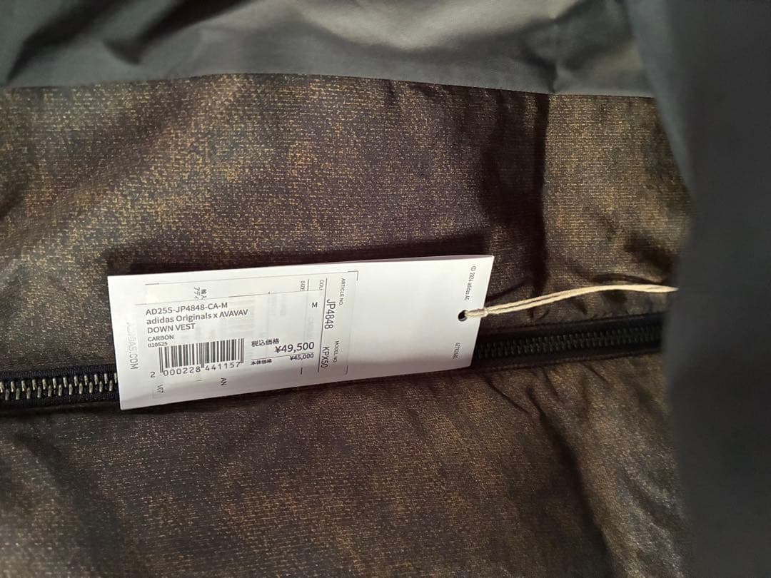 adidas avavav ダウンベスト ダークブラウン