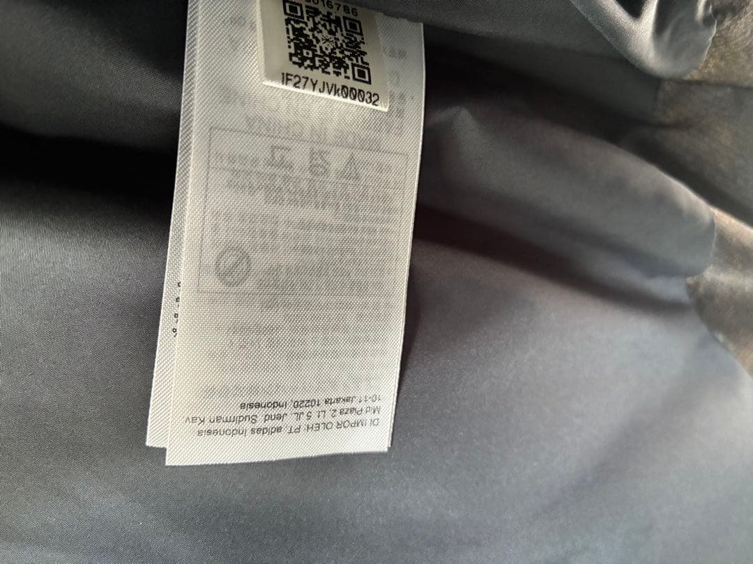 adidas avavav ダウンベスト ダークブラウン