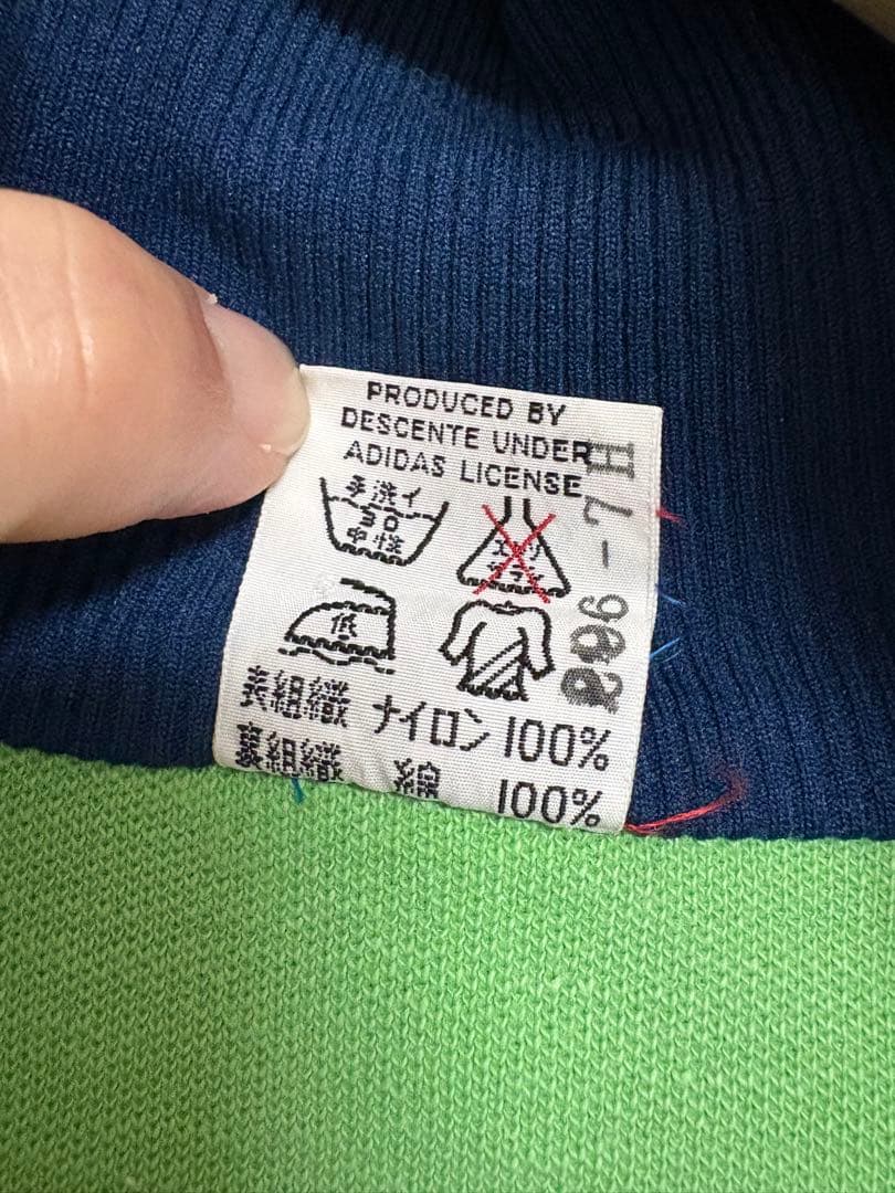 2*4様 【70s】adidasトラックジャケット デサント サイズ7 ヴィンテ