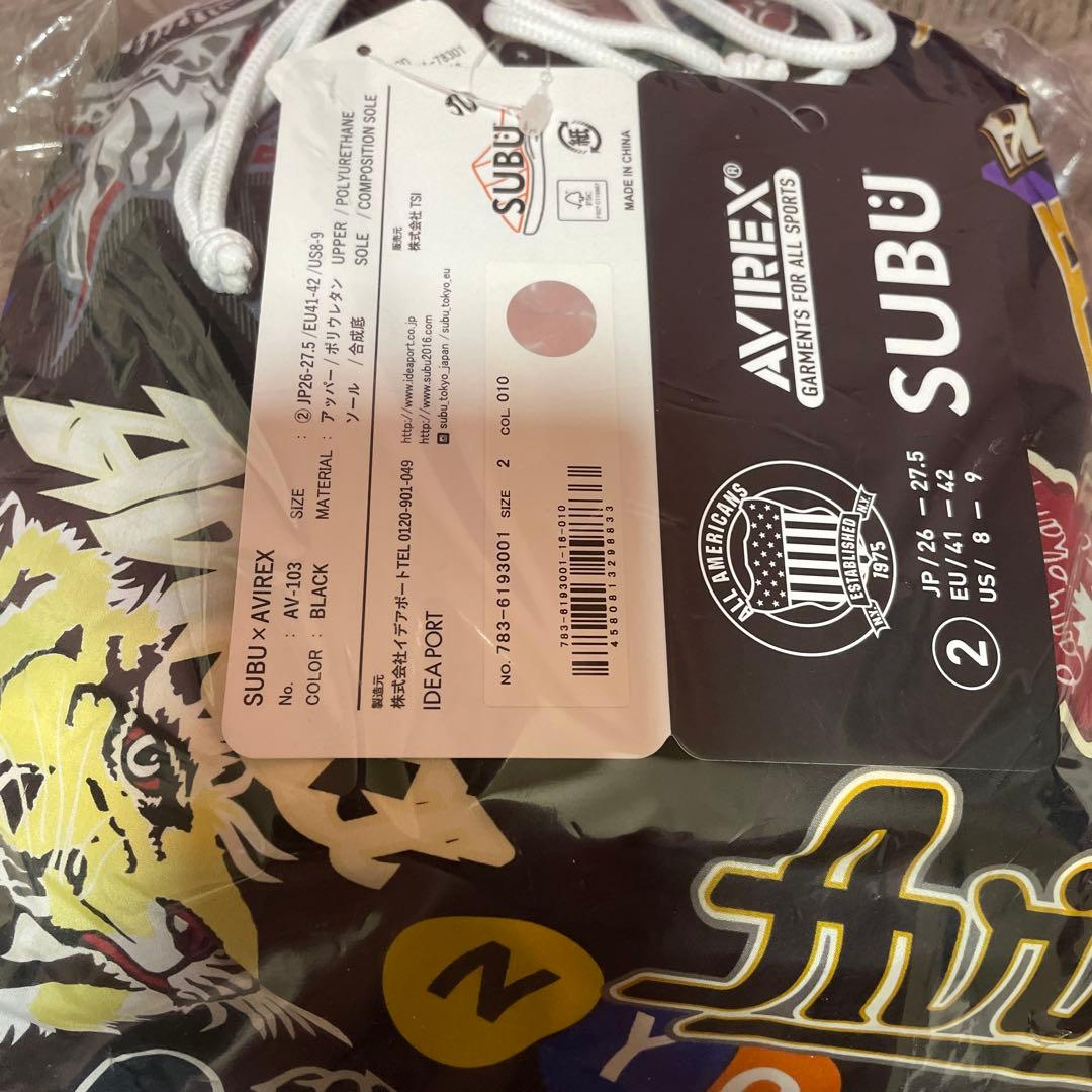 《AVIREX｜SUBU》 WILDBEAR サイズ2