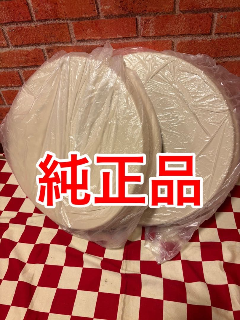 メーカー純正 太鼓の達人 面 パッドマスク おうち太鼓　アーケード