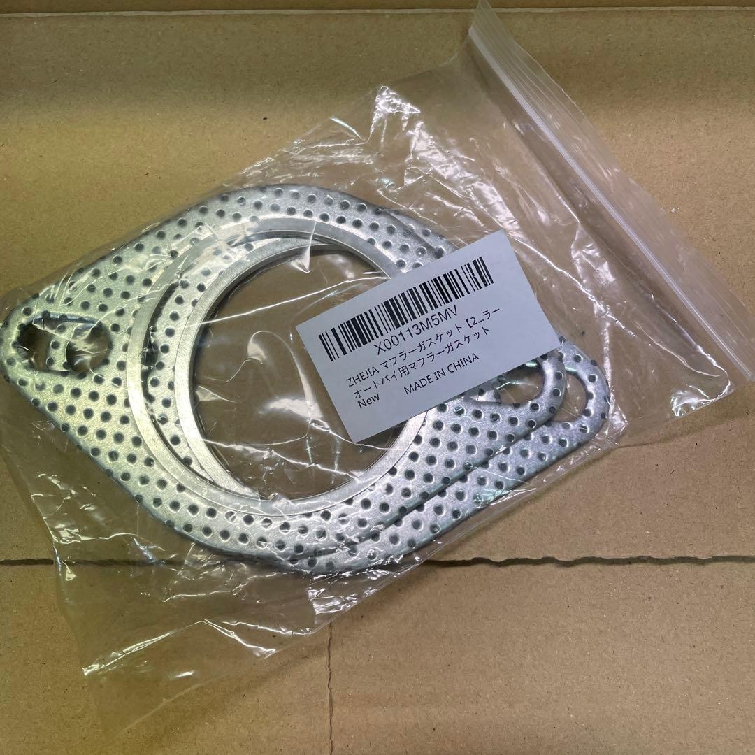 (値下げ)210クラウン後期型スリーキャッツ中間マフラー