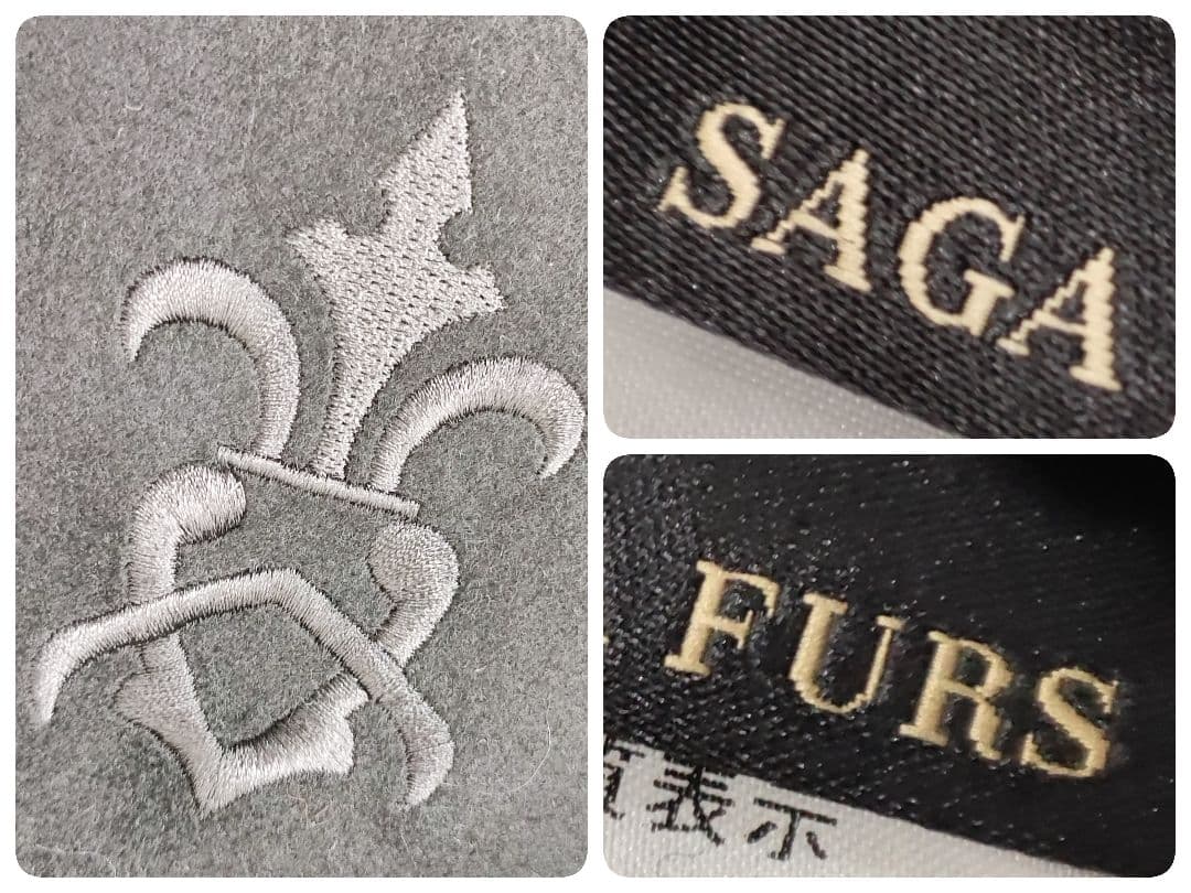美品　SAGA FURS　ケープ　カシミヤ × 染めブルーフォックス　ブラック