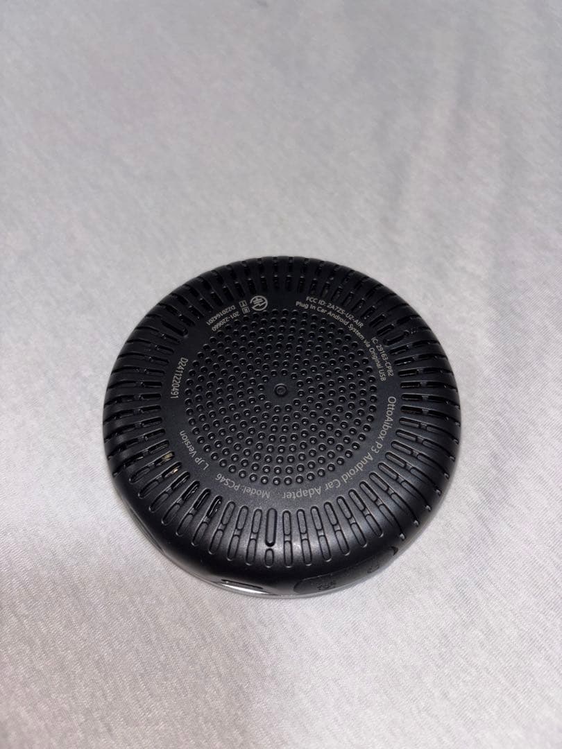 ottocast OttoAibox P3(オットキャストP3)