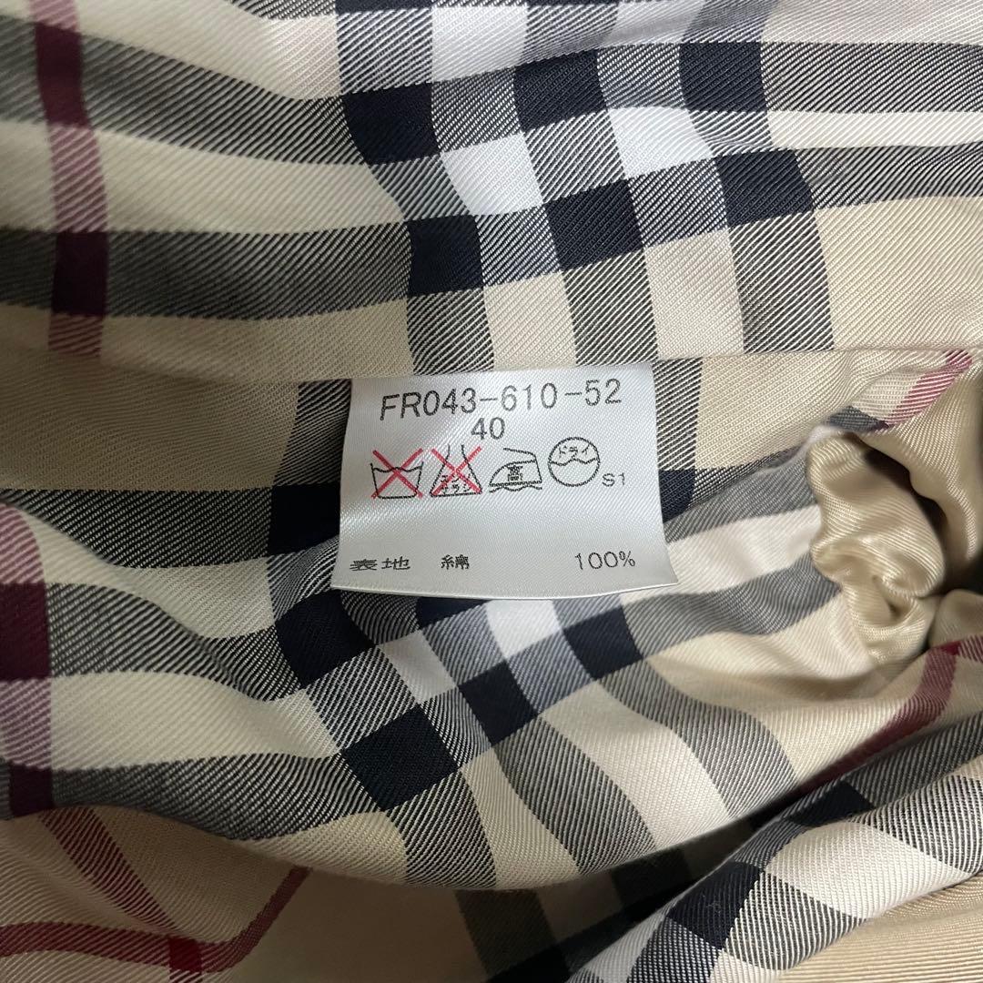 バーバリーロンドン トレンチコート ベージュ Lサイズ 40 ※ライナー欠品