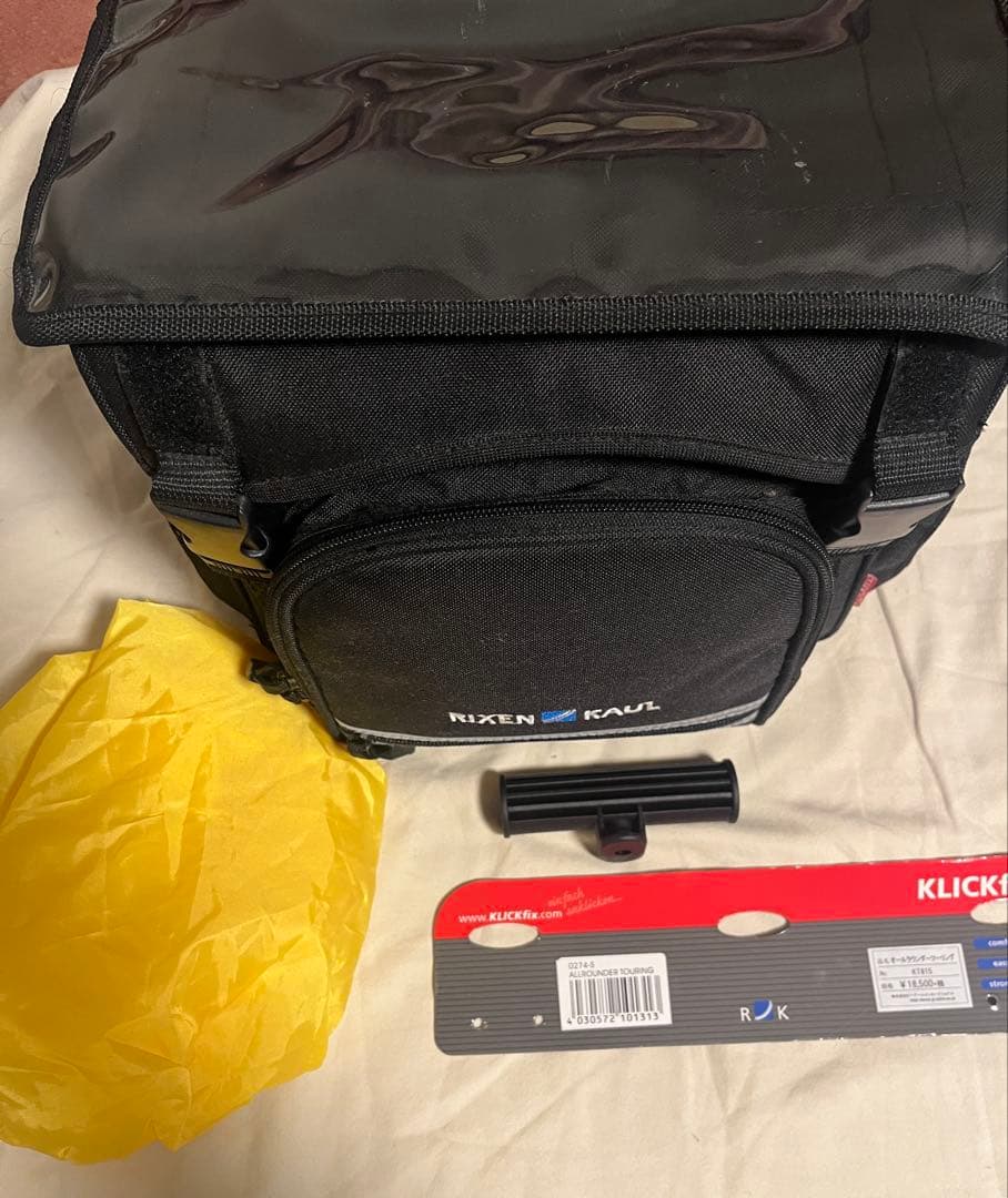 リクセンカウル オールラウンダー ツーリング