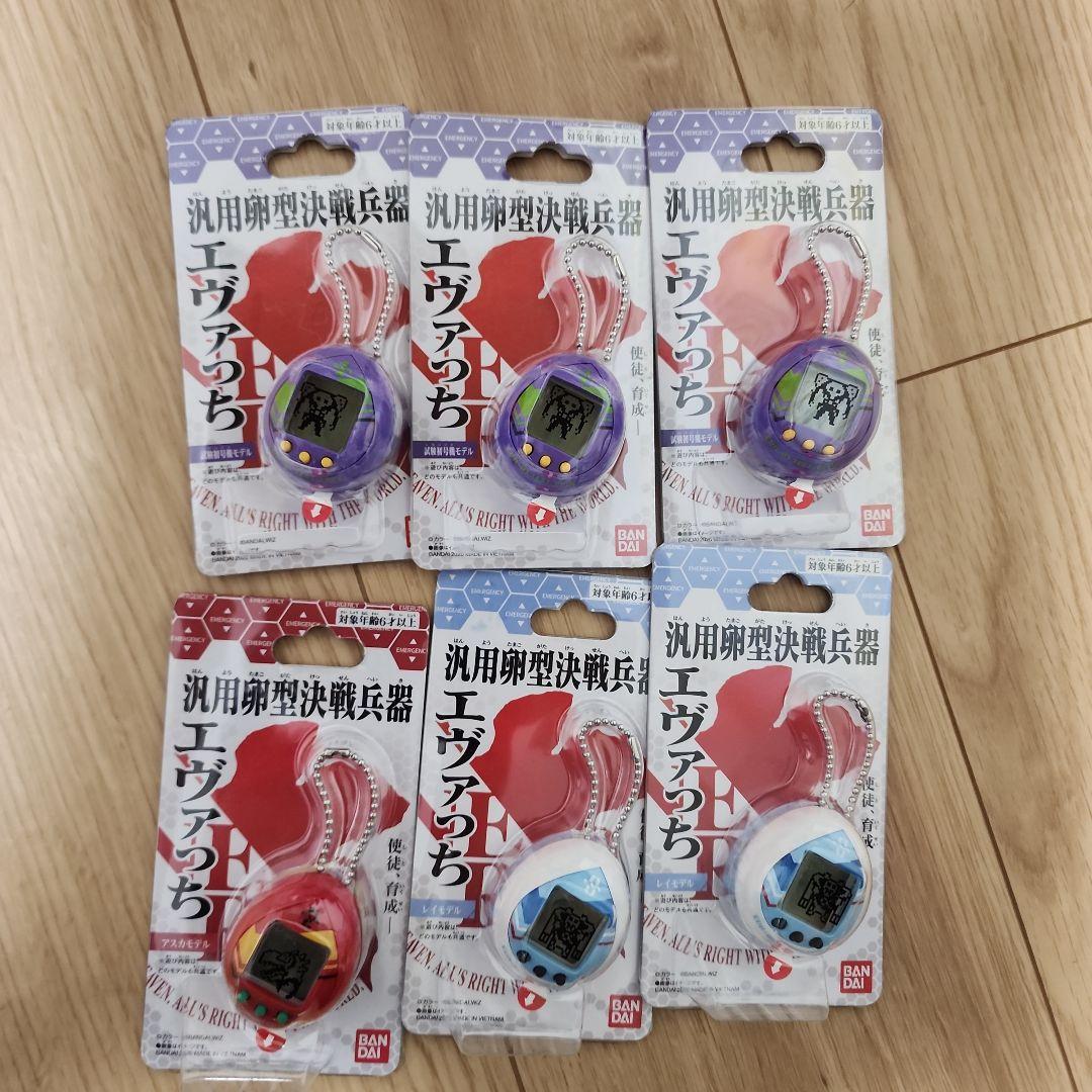 汎用卵型決戦兵器 エヴァっち　エヴァンゲリオン 携帯型ゲーム機 6個セット