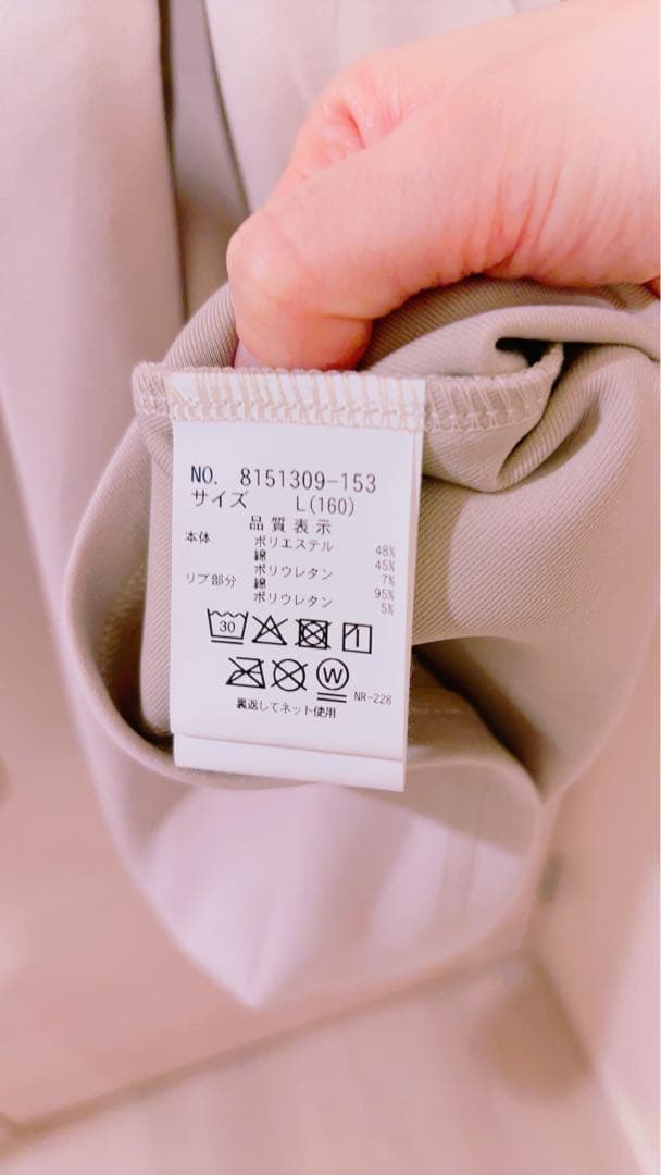 メゾピアノジュニア ハーフジップサイドリボンワンピース