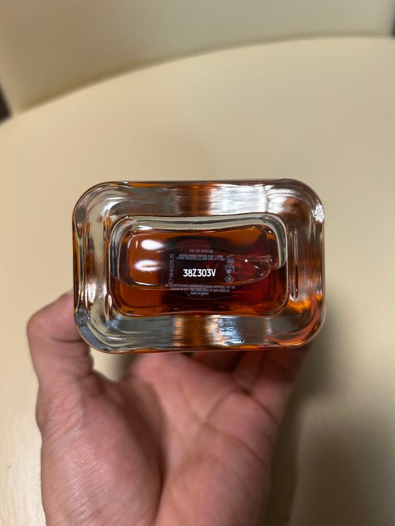 STRONGER WITH YOU INTENSELY 100ml (箱付)