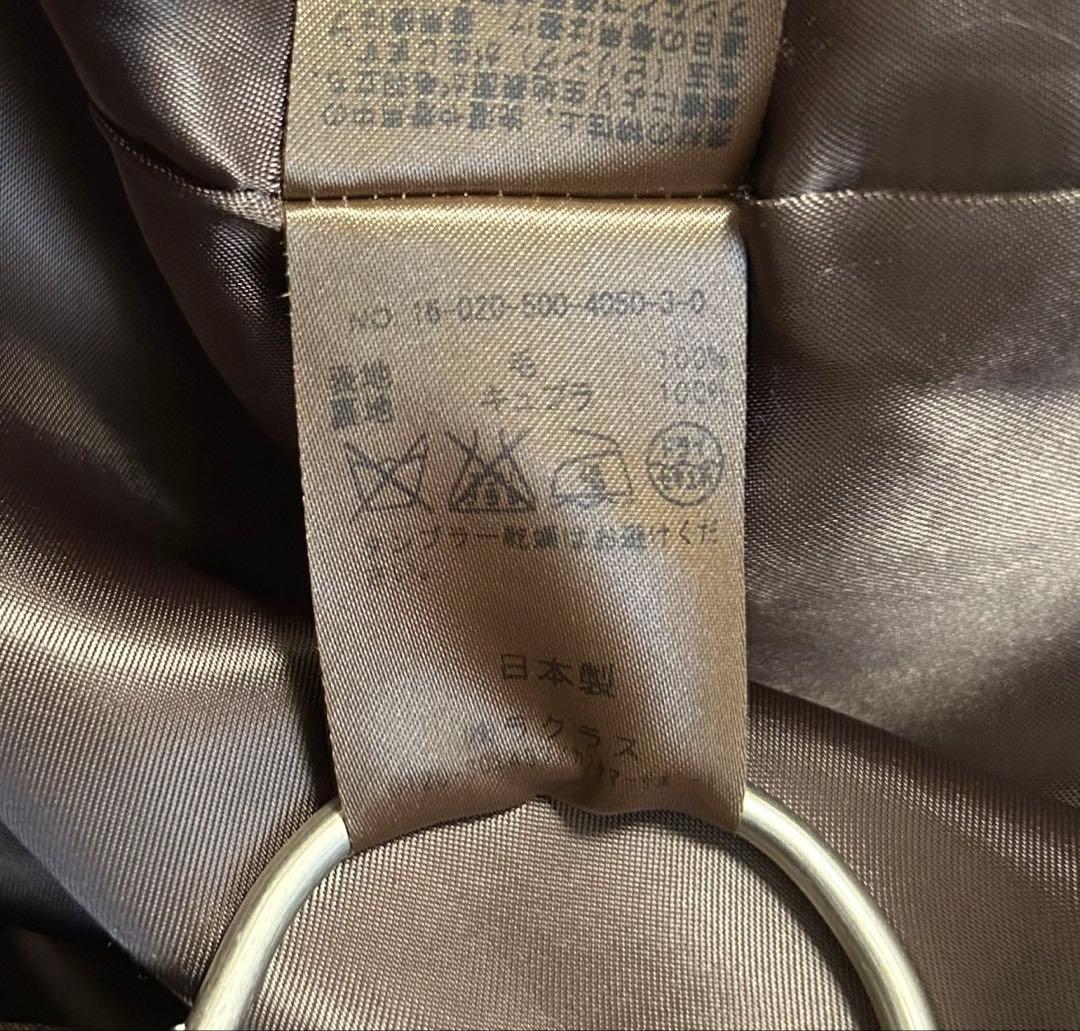 MUSE de Deuxieme Classe/ボタニーツイルコート/ブラウン