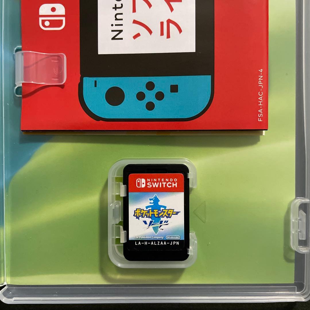 ポケットモンスター ソード & アルセウス セットプロモ付