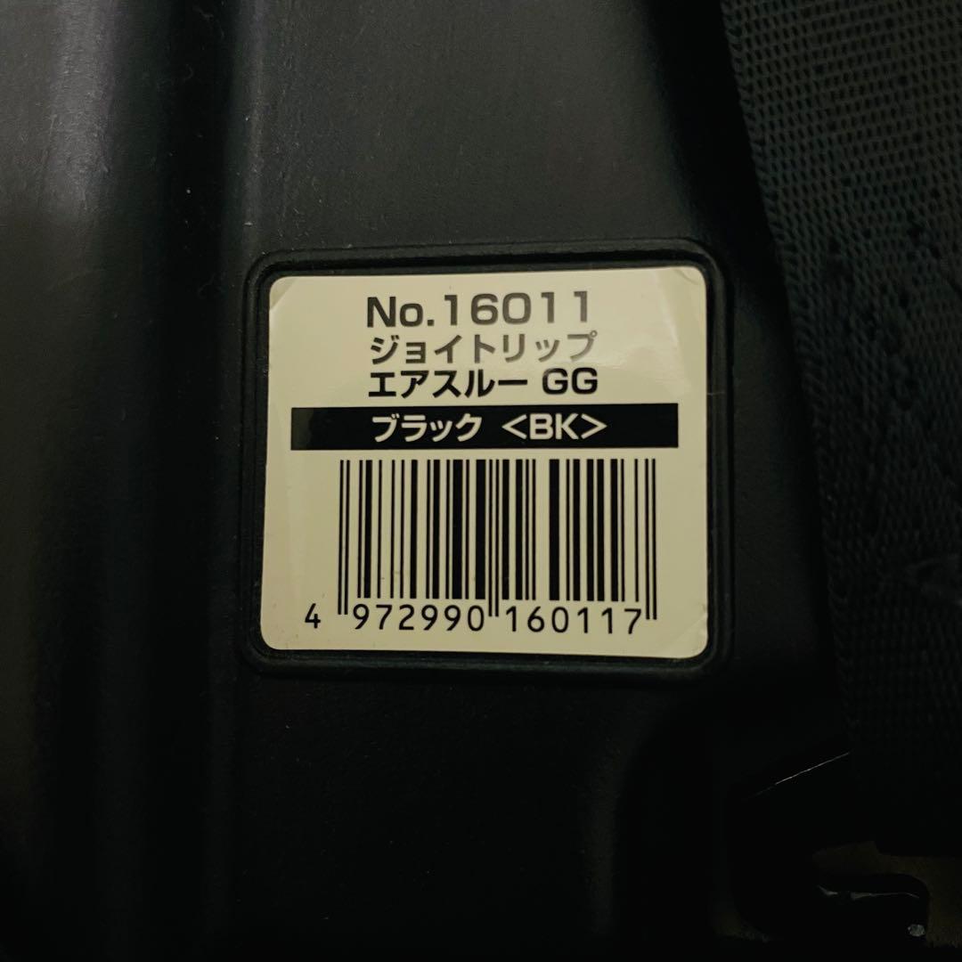 美品 Combi コンビ チャイルドシート ブラック ジョイトリップ エアスルー