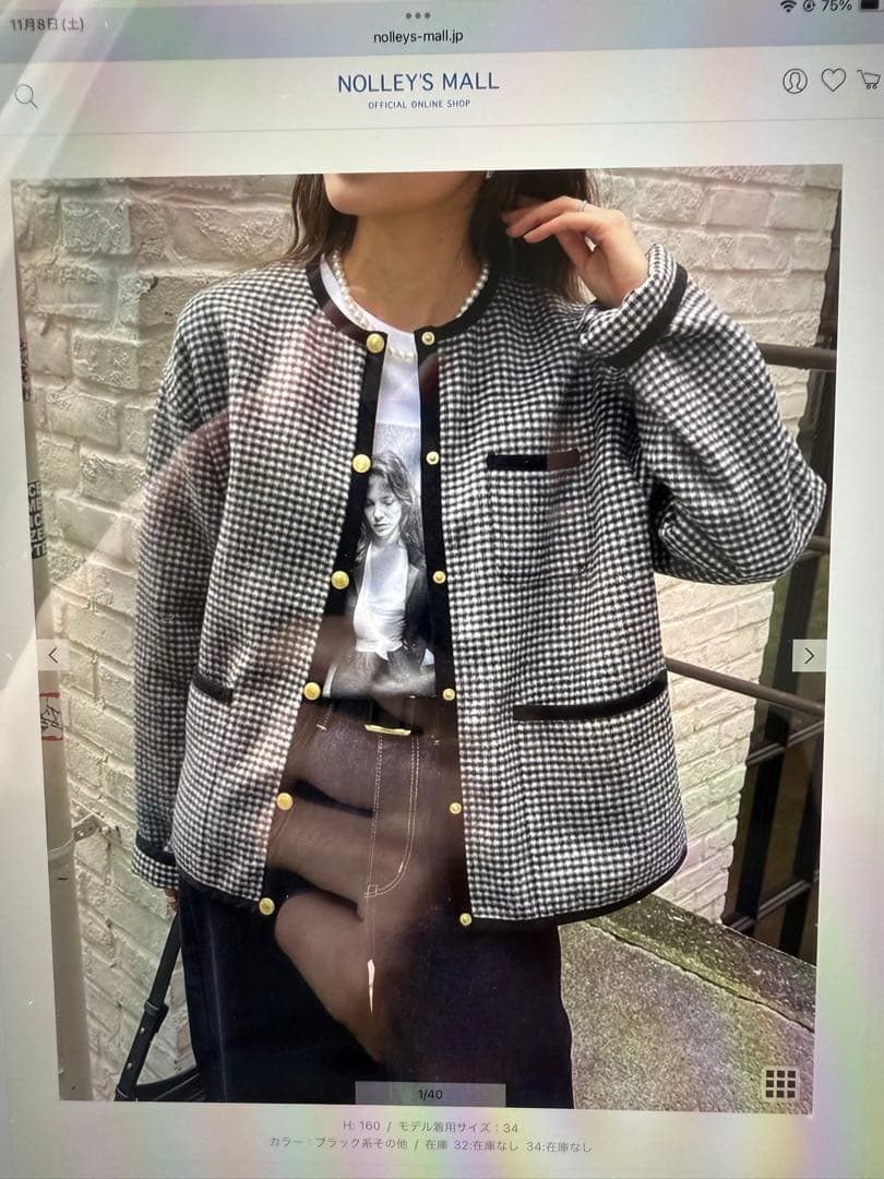 美品★TRADITIONAL WEATHERWEAR 別注ARKLEY