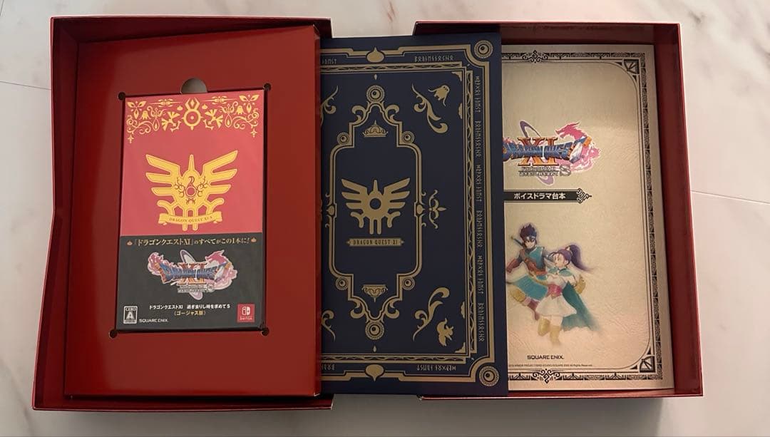 ドラゴンクエストXI S ＜夢のゴージャス版＞