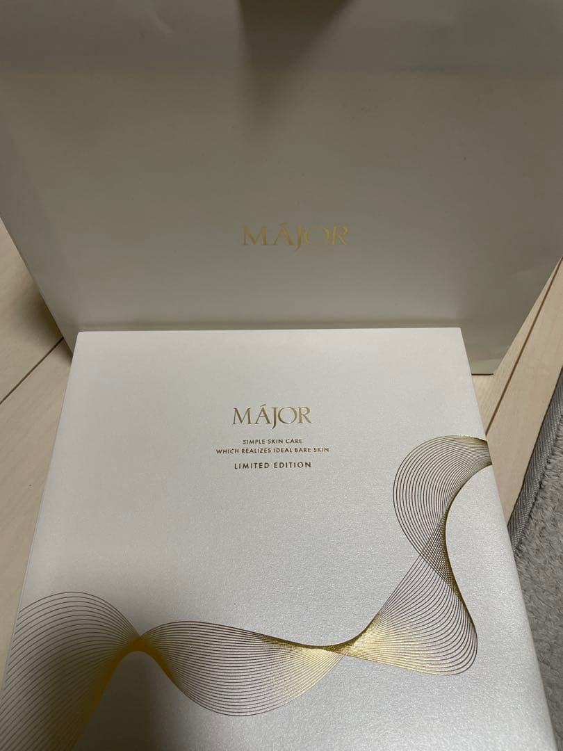 MAJOR スキンケア トライアルセット 限定版 定価19800