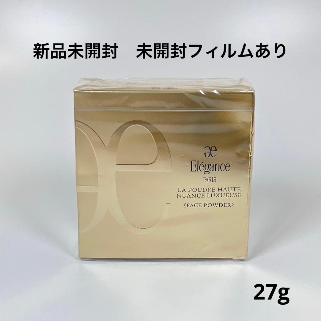 新品未開封　エレガンス　ラ　プードル　オートニュアンス　リクスィーズ　Ⅷ