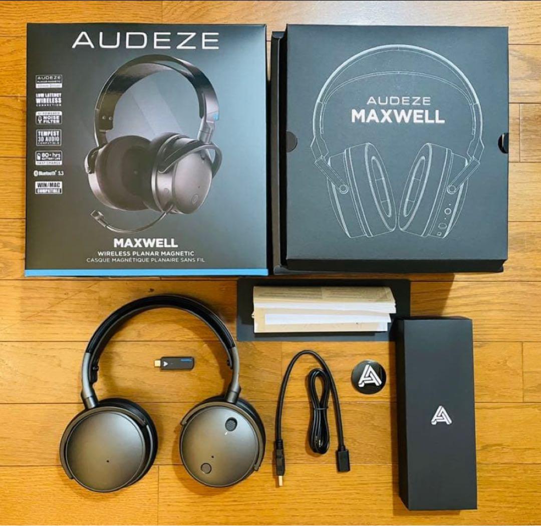 Audeze Maxwell ゲーミングヘッドホン