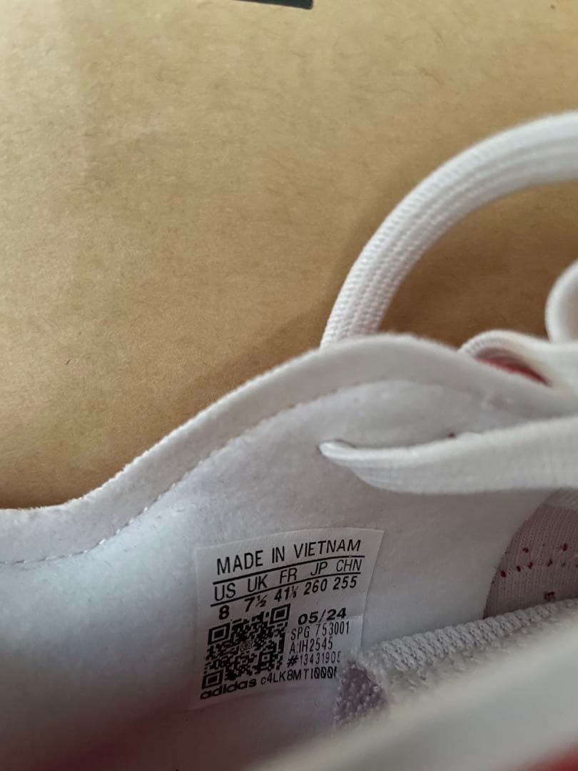 adidas ADIZERO IMPACT 26.0 ポイントスパイク