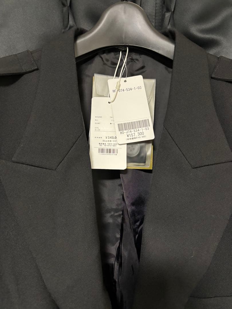 【定価157,000円】ヨウジヤマモト•肩バックル付テーラードジャケット