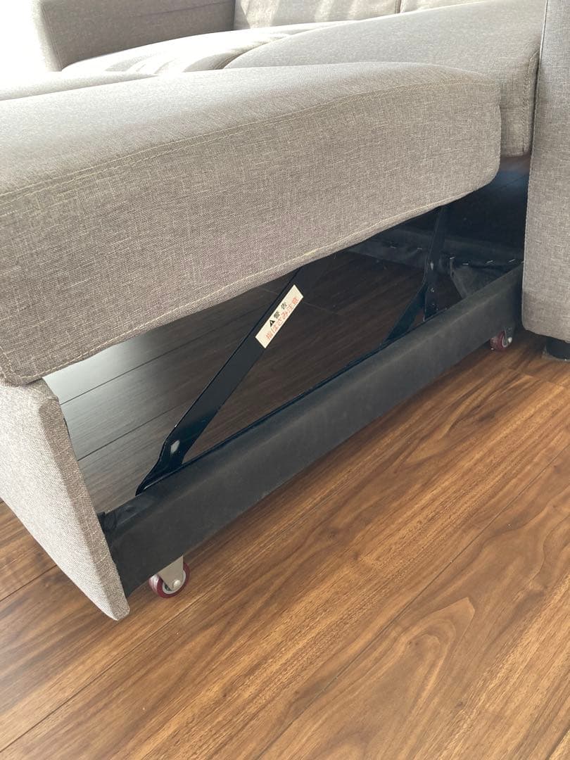 ニトリ バード3 グレー 2人掛けソファ ベット　リクライニング