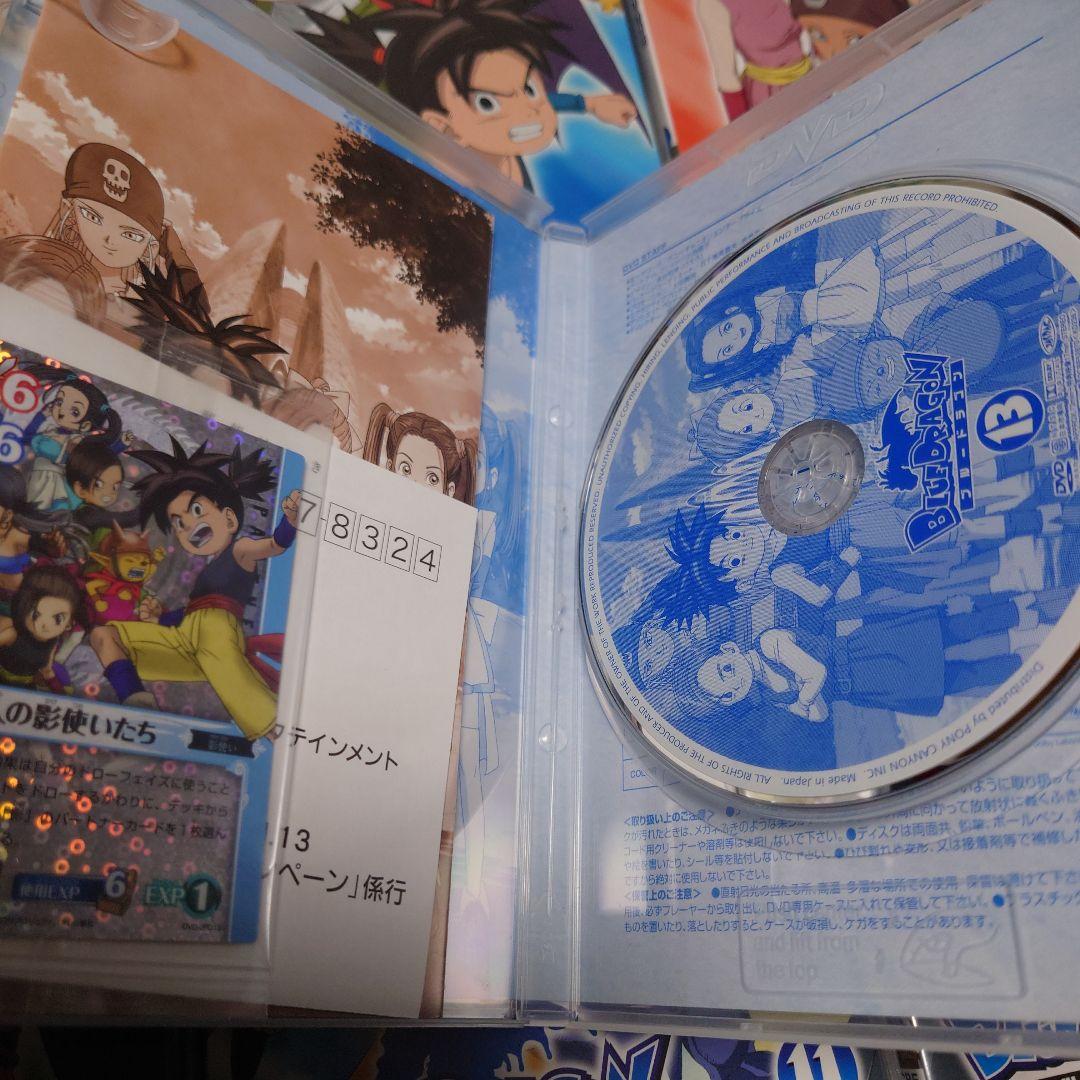 BLUE DRAGON 初回版 DVD 全13巻セット　ブルードラゴン　鳥山明