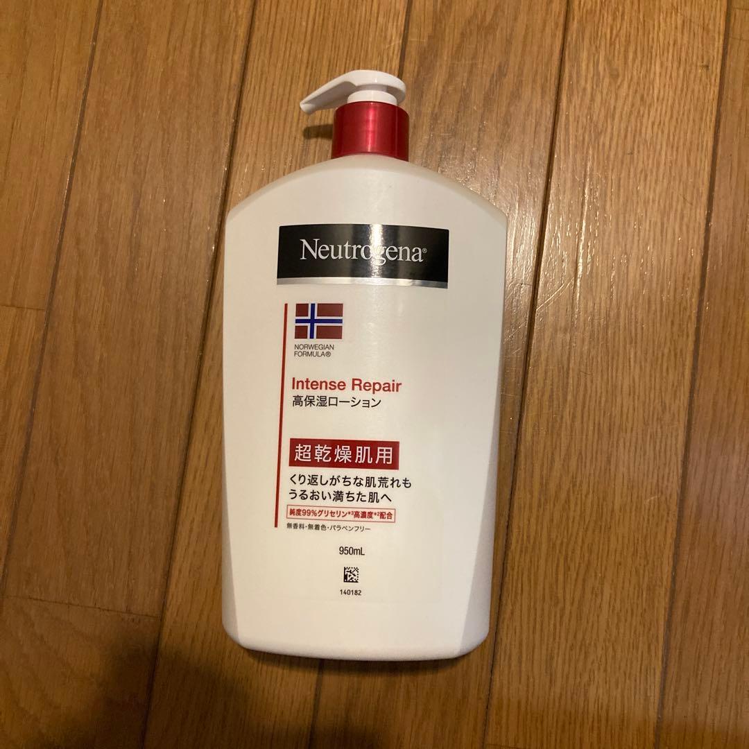 【超大容量950ml】ニュートロジーナ ボディローション 超乾燥用　３本セット