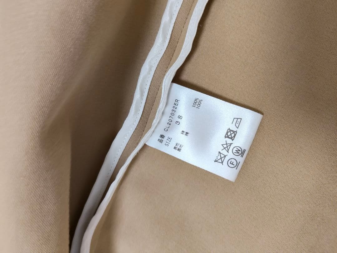 Curensology　カレンソロジー　ステンカラーコート　ベージュ