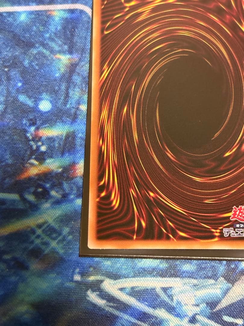 霆王の閃光 (ドミナス・スパーク)プリズマティックシークレットレア