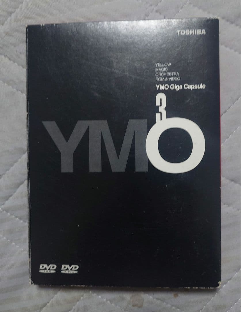YMO 『GIGA １.２.３』セット
