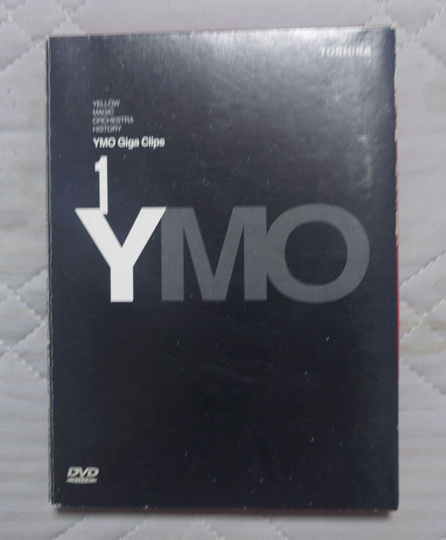 YMO 『GIGA １.２.３』セット