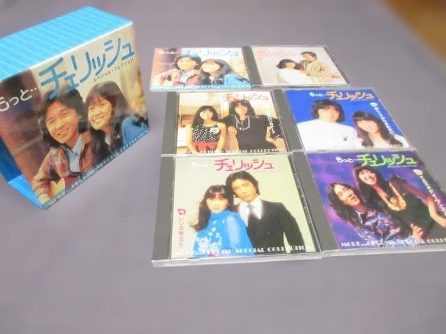 CDBOX(5枚組）もっと…チェリッシュ　スペシャル・コレクション