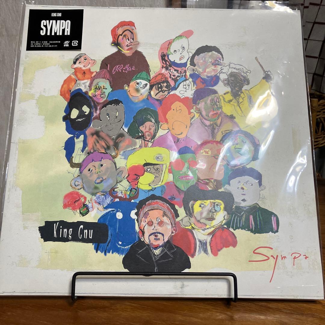King Gnu Sympa LPレコード