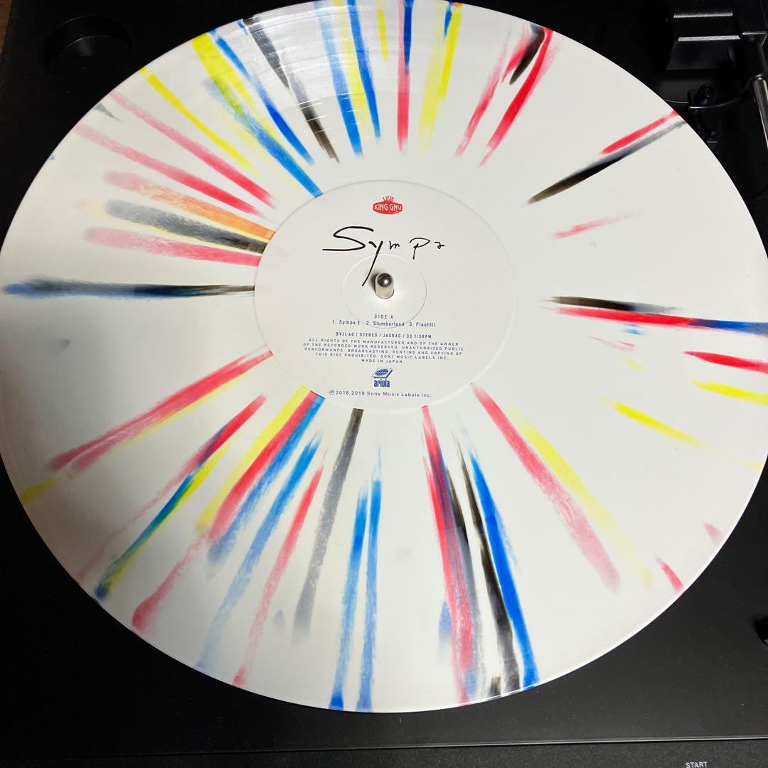 King Gnu Sympa LPレコード