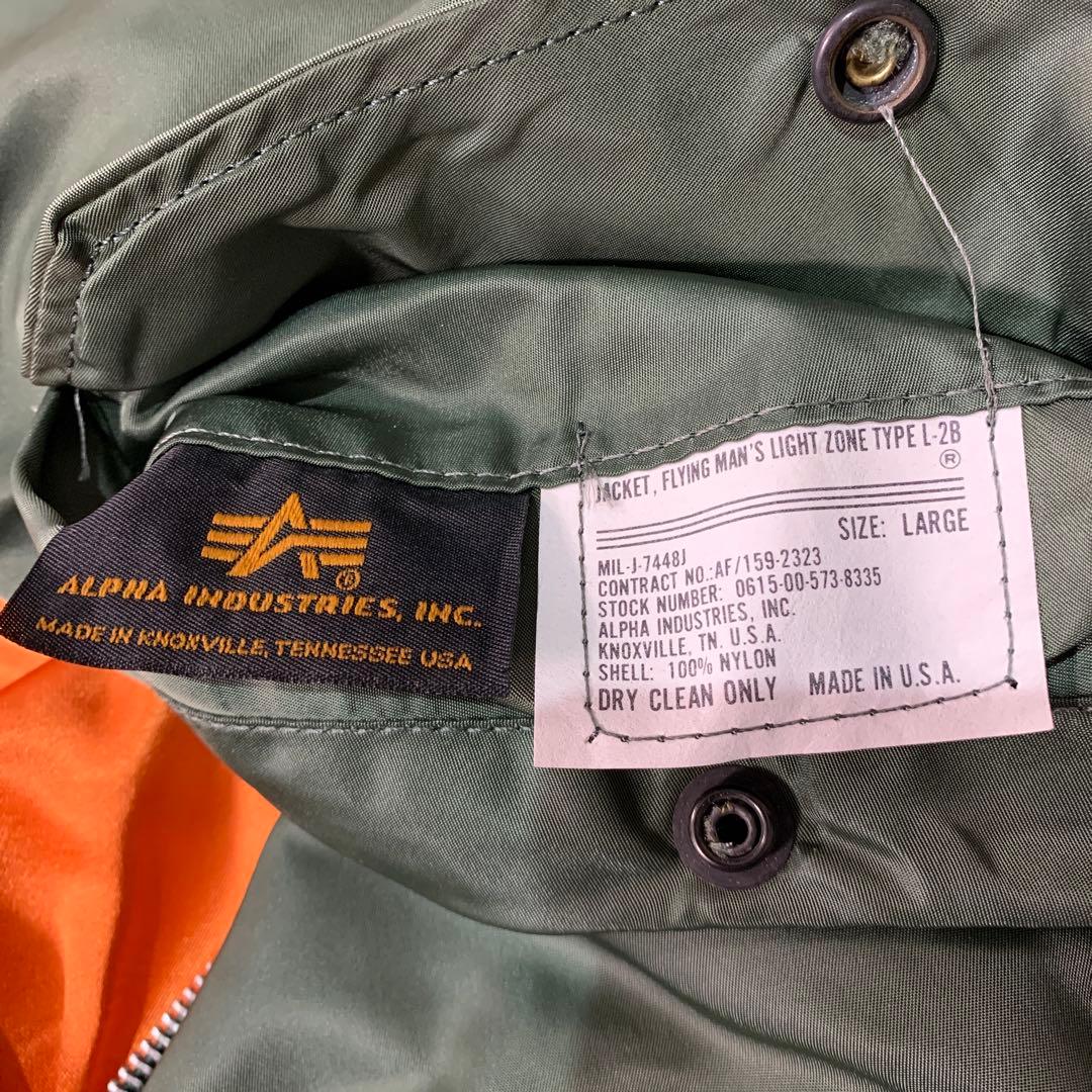 L-2B フライトジャケット