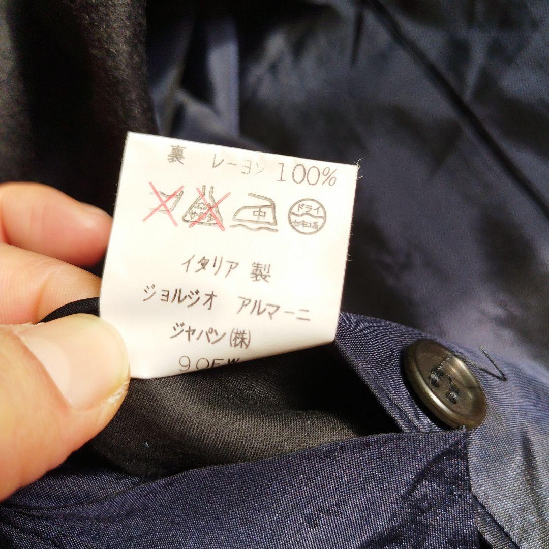​最高級 黒タグ ジョルジオアルマーニ カシミヤ100%　テーラードジャケット