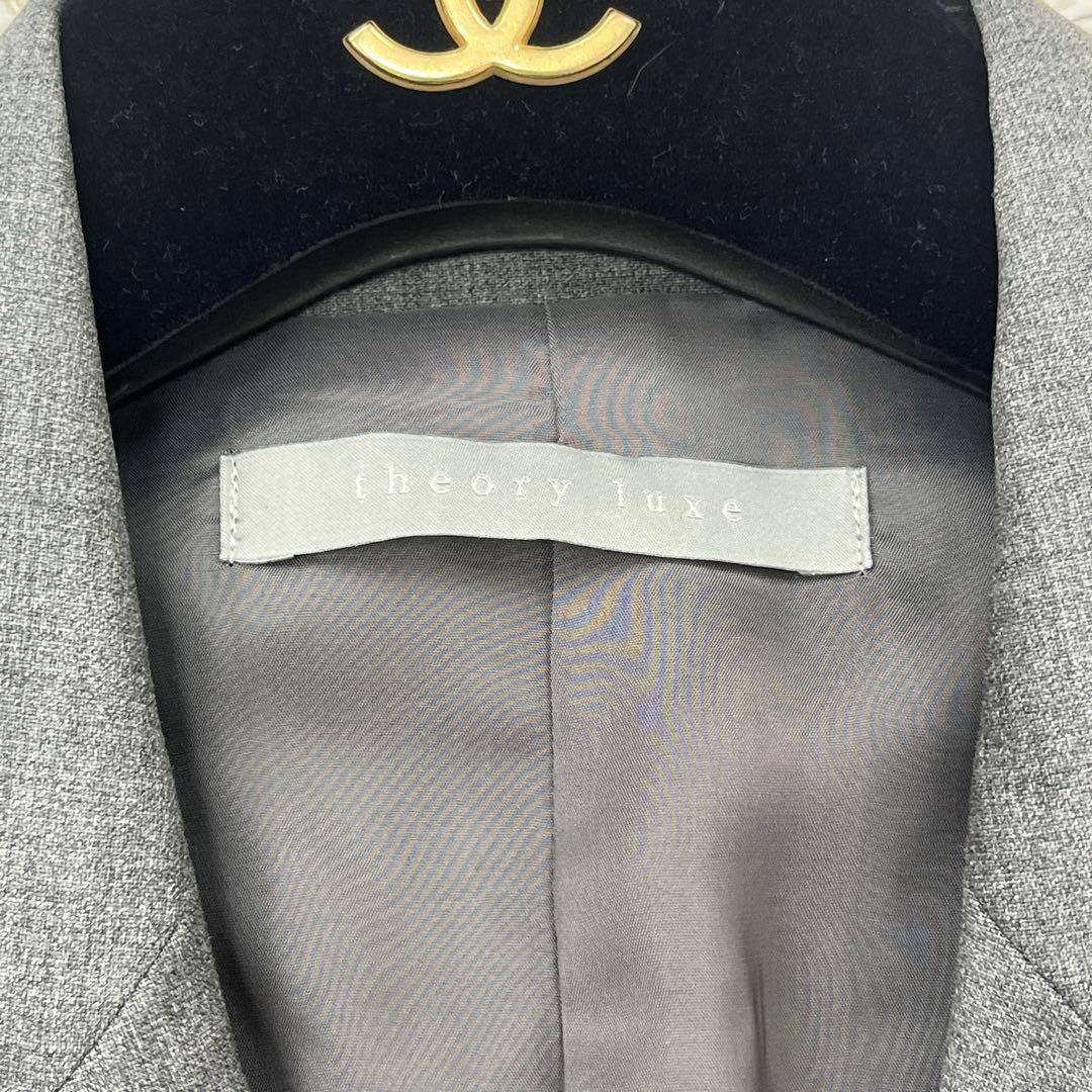 美品✨️theory luxe セットアップ スーツ ストレッチ 総裏 グレー M