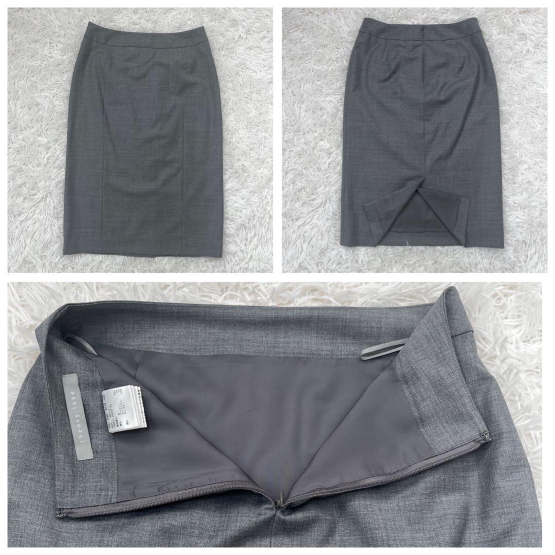 美品✨️theory luxe セットアップ スーツ ストレッチ 総裏 グレー M